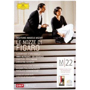 【DVD】 モーツァルト:歌劇「フィガロの結婚」