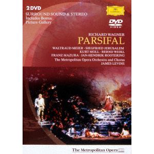 【DVD】 ワーグナー:舞台神聖祭典劇「パルジファル」