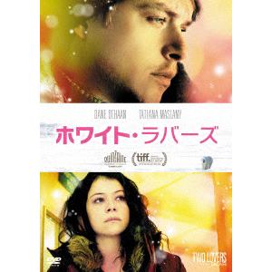 【DVD】 ホワイト・ラバーズ