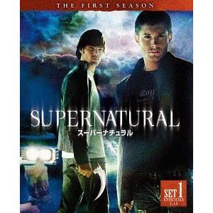 【DVD】SUPERNATURAL[ファースト]前半セット