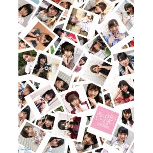 ＜BLU-R＞ AKB48 ／ あの頃がいっぱい～AKB48ミュージックビデオ集～ COMPLETE BOX