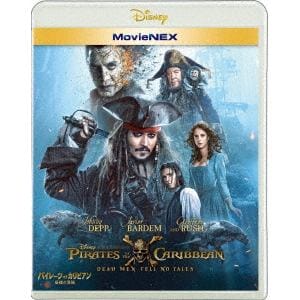 【BLU-R】パイレーツ・オブ・カリビアン／最後の海賊 MovieNEX ブルーレイ+DVDセット