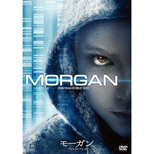 【DVD】モーガン プロトタイプ L-9