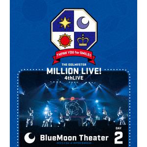 【BLU-R】THE IDOLM@STER MILLION LIVE! 4thLIVE TH@NK YOU for SMILE! LIVE Blu-ray DAY2
