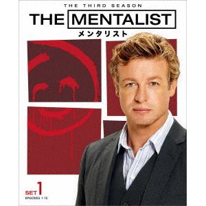 【DVD】THE　MENTALIST／メンタリスト[サード]前半セット