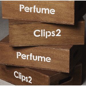 【DVD】Perfume Clips 2(通常盤)