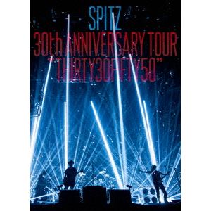 ＜BLU-R＞　スピッツ　／　SPITZ　30th　ANNIVERSARY　TOUR　"THIRTY30FIFTY50"(デラックスエディション-完全数量限定生産盤-)