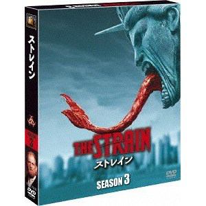 【DVD】ストレイン シーズン3[SEASONSコンパクト・ボックス]