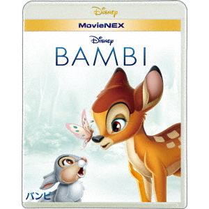 【BLU-R】バンビ　MovieNEX　ブルーレイ+DVDセット
