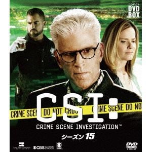 【DVD】CSI：科学捜査班 コンパクト DVD-BOX シーズン15