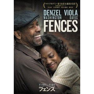 【DVD】フェンス