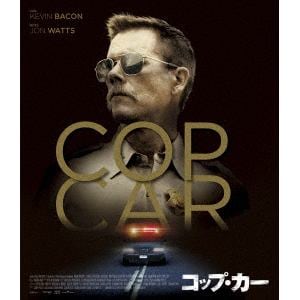 【BLU-R】COP　CAR／コップ・カー　スペシャル・プライス