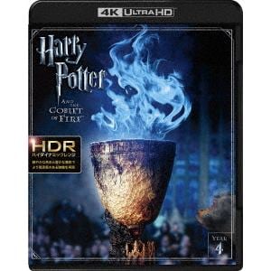 【4K ULTRA HD】ハリー・ポッターと炎のゴブレット(4K ULTRA HD+ブルーレイ)