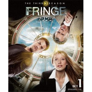 【DVD】FRINGE／フリンジ[サード]前半セット