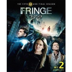 【DVD】FRINGE／フリンジ[ファイナル]後半セット