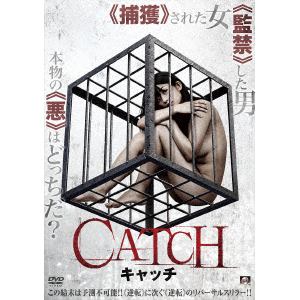 【DVD】CATCH　キャッチ