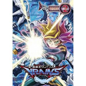 【DVD】遊☆戯☆王VRAINS　DUEL-2