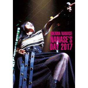 ＜DVD＞ 相川七瀬 ／ NANASE'S DAY2017