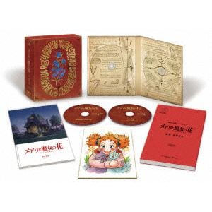 【4K　ULTRA　HD】メアリと魔女の花　コレクターズ・エディション(数量限定商品)(4K　ULTRA　HD+ブルーレイ)