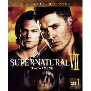 【DVD】SUPERNATURAL[セブンス]前半セット