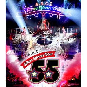 ＜BLU-R＞ A.B.C-Z ／ A.B.C-Z 5Stars 5Years Tour(通常盤)