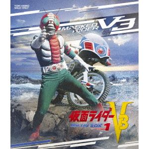 ＜BLU-R＞　仮面ライダーV3　Blu-ray　BOX　1