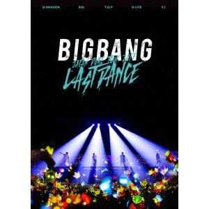 【BLU-R】BIGBANG ／ BIGBANG JAPAN DOME TOUR 2017 -LAST DANCE-