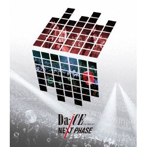 【BLU-R】Da-Ice LIVE TOUR 2017-NEXT PHASE-