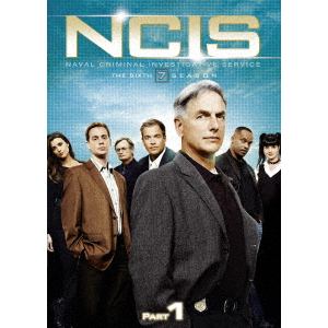 ＜DVD＞　NCIS　ネイビー犯罪捜査班　シーズン7　DVD-BOX　Part1