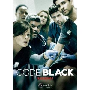 【DVD】コード・ブラック 生と死の間で シーズン1 COMPLETE BOX