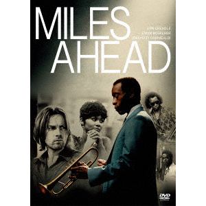 【DVD】MILES AHEAD／マイルス・デイヴィス 空白の5年間