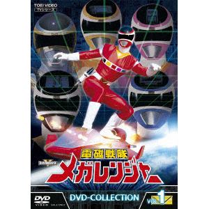 【DVD】電磁戦隊メガレンジャー　DVD-COLLECTION　VOL.1