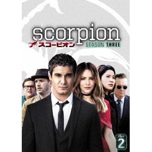 ＜DVD＞　SCORPION／スコーピオン　シーズン3　DVD-BOX　Part2