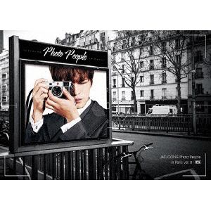 【DVD】ジェジュン ／ JAEJOONG Photo People in Paris vol.01