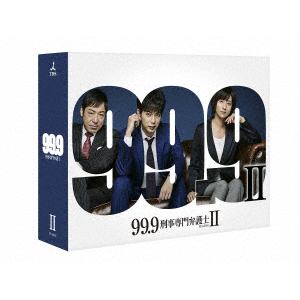 【DVD】99.9-刑事専門弁護士- SEASONII DVD-BOX