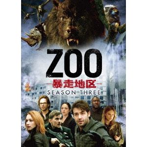 【DVD】ZOO-暴走地区-　シーズン3　DVD-BOX