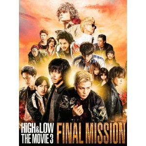 【DVD】HiGH & LOW THE MOVIE 3～FINAL MISSION～(通常盤)