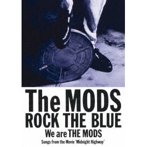 【DVD】MODS ／ ROCK THE BLUE