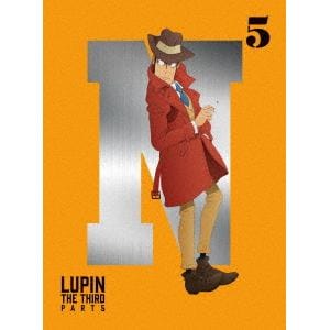【DVD】ルパン三世 PART5 Vol.5