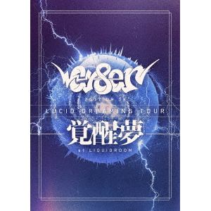 【DVD】 CY8ER ／ LUCID DREAMING TOUR-覚醒夢- at LIQUIDROOM