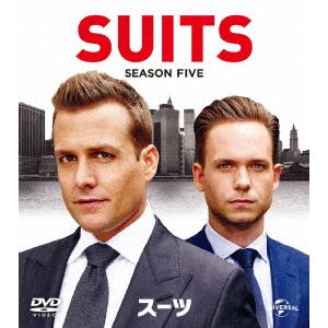 【DVD】SUITS／スーツ　シーズン5　バリューパック