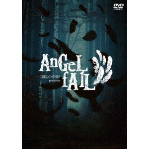 【DVD】AnGeL fAlL(通常盤)