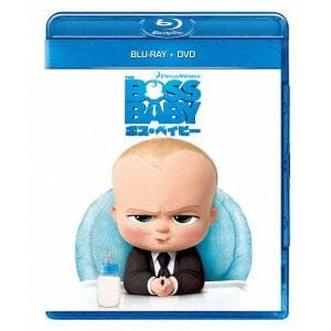 【BLU-R】ボス・ベイビー ブルーレイ+DVDセット