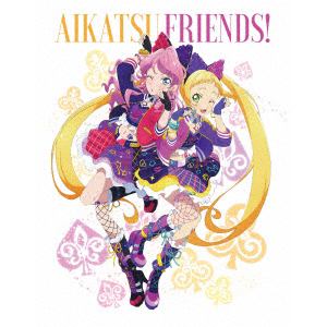 【BLU-R】アイカツフレンズ!Blu-ray　BOX　2