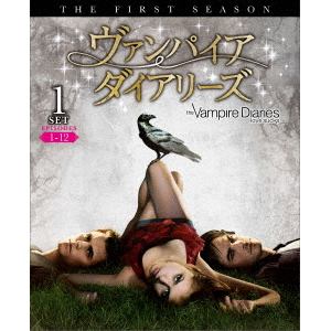【DVD】ヴァンパイア・ダイアリーズ[ファースト]前半セット