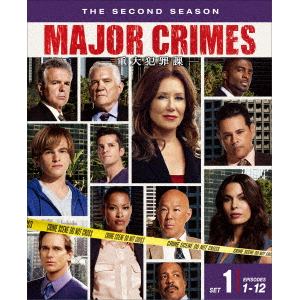 【DVD】MAJOR CRIMES～重大犯罪課[セカンド]前半セット
