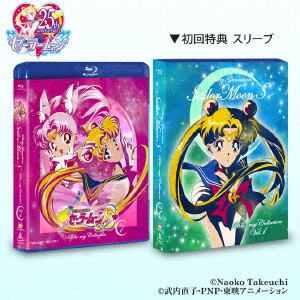 【BLU-R】美少女戦士セーラームーンS Blu-ray COLLECTION Vol.1