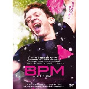 【DVD】BPM ビート・パー・ミニット