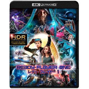 【4K　ULTRA　HD】レディ・プレイヤー1　プレミアム・エディション(ブックレット付)(数量限定生産)(4K　ULTRA　HD+3Dブルーレイ+ブルーレイ)