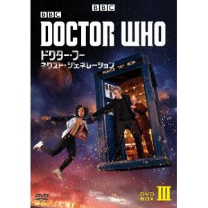 【DVD】ドクター・フー ネクスト・ジェネレーション DVD-BOX3